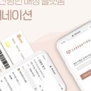 에이치엠씨 네이버블로그