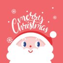 크리스마스공인중개사사무소 이미지