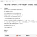(주)비츠로정보 티스토리