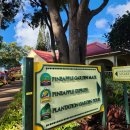 은비치농장 이미지