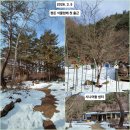 촌부의 단상-또다시 하얀 겨울이구만! 이미지