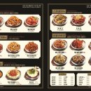 훌랄라치킨 - 오산시 문시로 183-4 | 훌랄라치킨