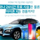 딜카_1
