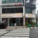 가보세흑돼지 | 울산달동맛집 울산 삼산동 맛집 고기로 끝을 보는 맛찬들왕소금구이 울산달동점