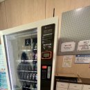 나래자판기