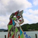 :♣:06월29일 고흥 나로도,쑥섬 바다위 보물정원 수국축제 이미지