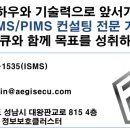 (주)골든퓨처스 이미지