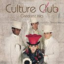 Culture Club - Karma Chameleon (1983) 이미지