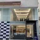 페넥톤(PENEKTON) 이미지