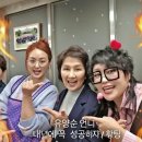 전*구