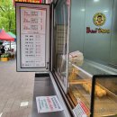 못난이꽈배기서신점 이미지