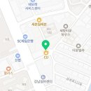 주식회사청담중앙부동산중개법인 네이버블로그