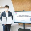 타이탄커머스 이미지