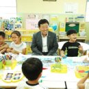 상록구청 이미지