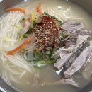 진아식당 이미지