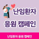 제일여성병원 이미지