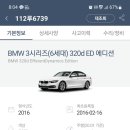 남강정비 이미지