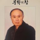 순미장원