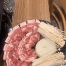 소담삼겹살 이미지