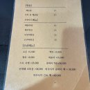 평화수산