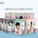 대우산업개발 - 연수구 컨벤시아대로 69 | 대우산업개발