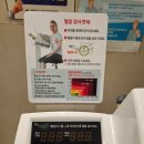 서울리더스내과의원 이미지