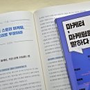 3S컨설팅 - 화성시 동탄숲속로35번길 24-25 | 3S컨설팅