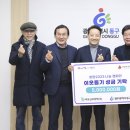 코리아채널㈜ 이미지