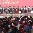 현대차 노조, 오늘부터 부분파업 돌입…하루 2시간씩 생산 멈춘다 이미지