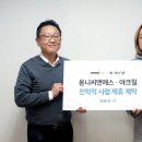 씨앤에스 이미지