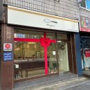 통일보링 이미지