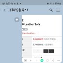 마벨프랑