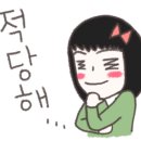 싱싱꼬기 이미지