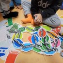 어린이영어놀이수업 이미지