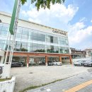 카페 디아즈 이미지