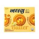 해태소프트