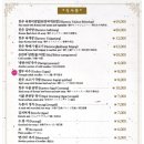 영천영화 이미지