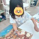 영천동아동미술 아이와 어른 모두 행복한 해안아트 미술 수업 후기