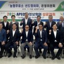 경주농협주유소 이미지