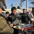 남대천버드나무쉼터 이미지