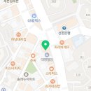 반포아산이비인후과의원 이미지