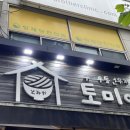 청사서로 이미지