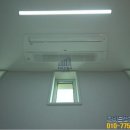 거성 아우룸팰리스3차 이미지