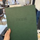 서면중학교 | [서면맛집] 호텔중식 레스토랑의 퀄리티를 느낄 수 있는 서면중식당 '화락만리'