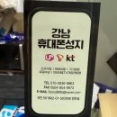 역삼1-105 이미지