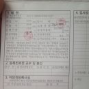 전주 3세대 글로밴 9인승 하이리무진▶4인승 구변+엠보씽장판+4열 수납함+호매틱스 시공