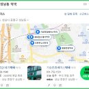 모란중앙약국 이미지