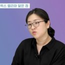 신영글로벌 이미지
