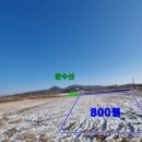 청백공인중개사사무소 이미지