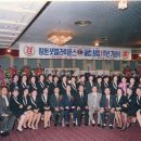 (유)코리아나항공여행사 Daum카페
